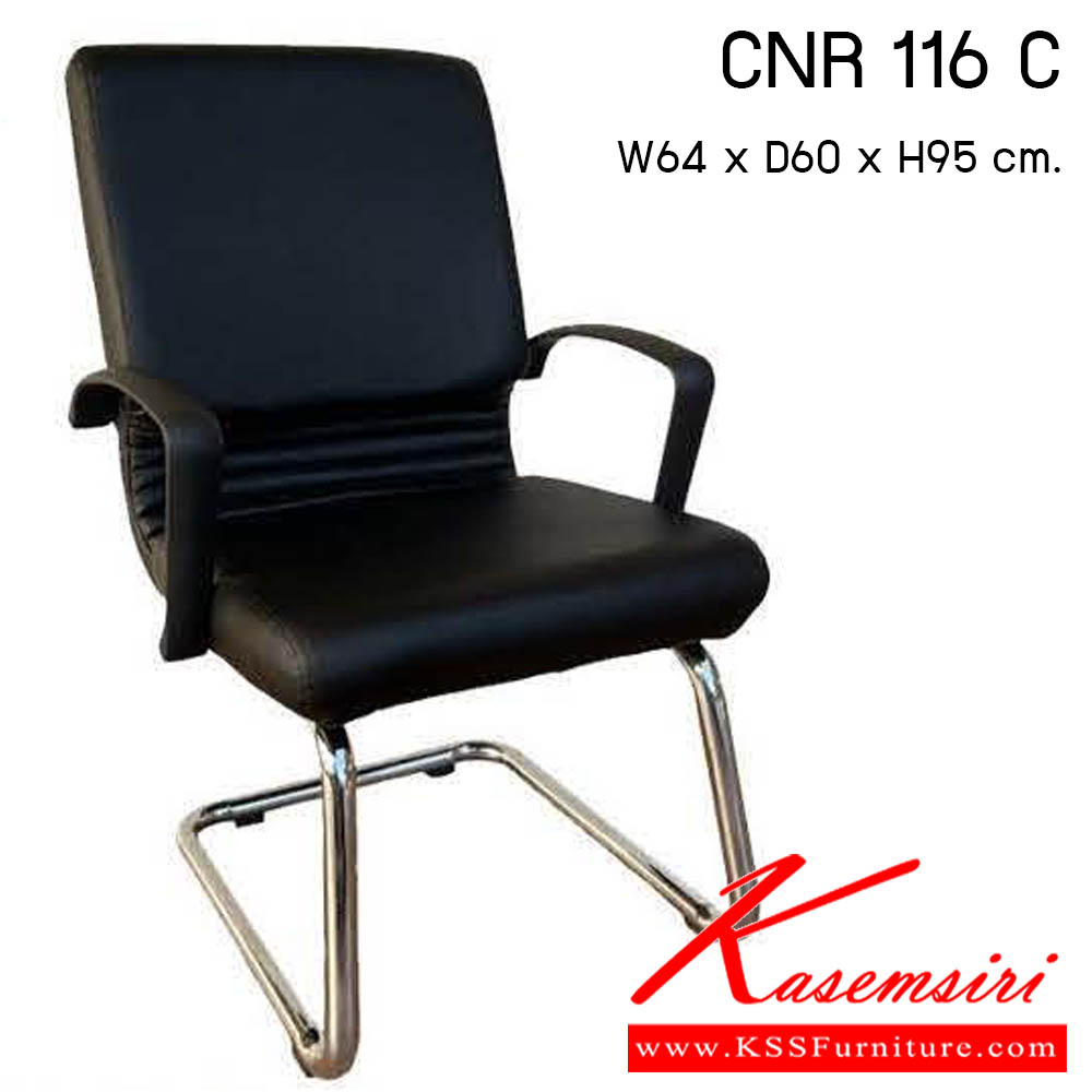 36330031::CNR-116-C::เก้าอี้สำนักงาน รุ่น CNR 116 C ขนาด : W64x D60 x H95 cm. . เก้าอี้สำนักงาน ซีเอ็นอาร์ เก้าอี้สำนักงาน (พนักพิงกลาง)